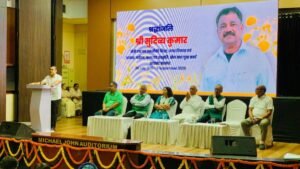 Teachers and educationists pay tribute to Sudivya Kumar Sonu at Jamshedpur seminar