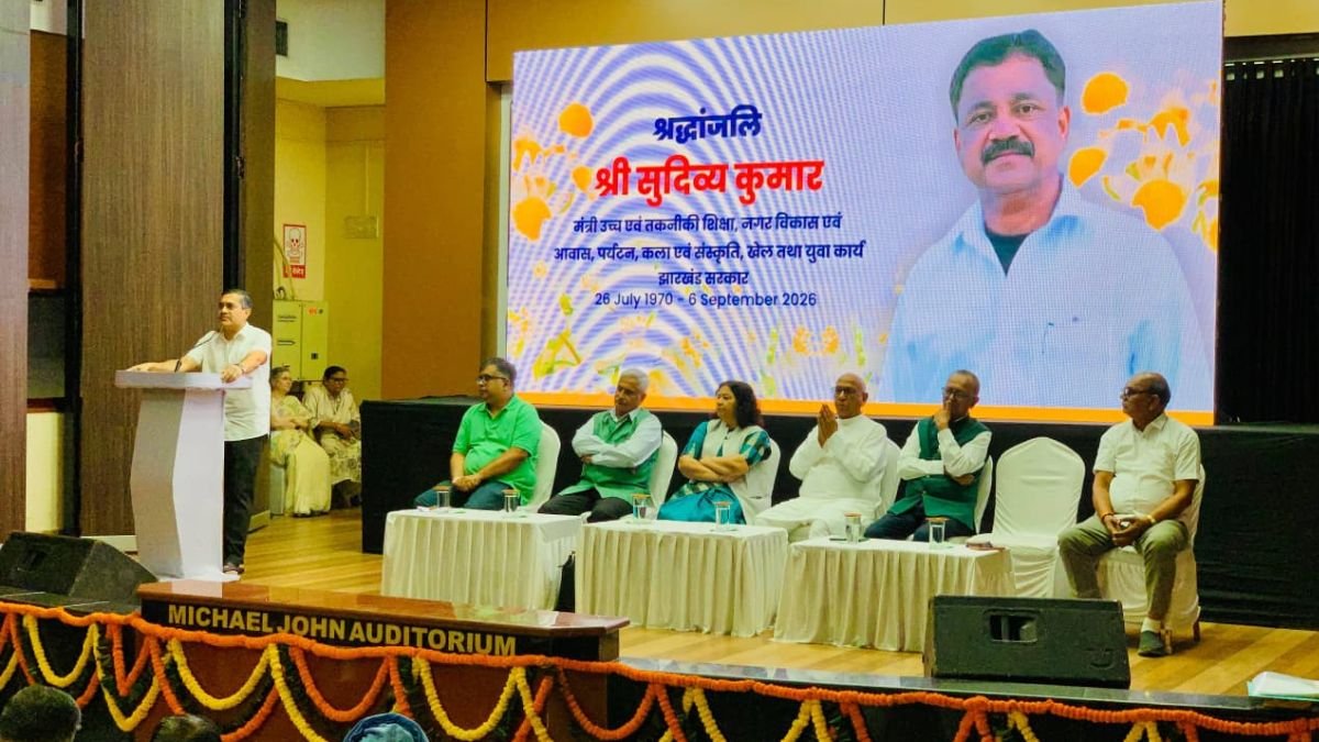 Jamshedpur Teachers’ Seminar Turns Into Condolence Meeting After Sudivya Kumar Sonu’s Death