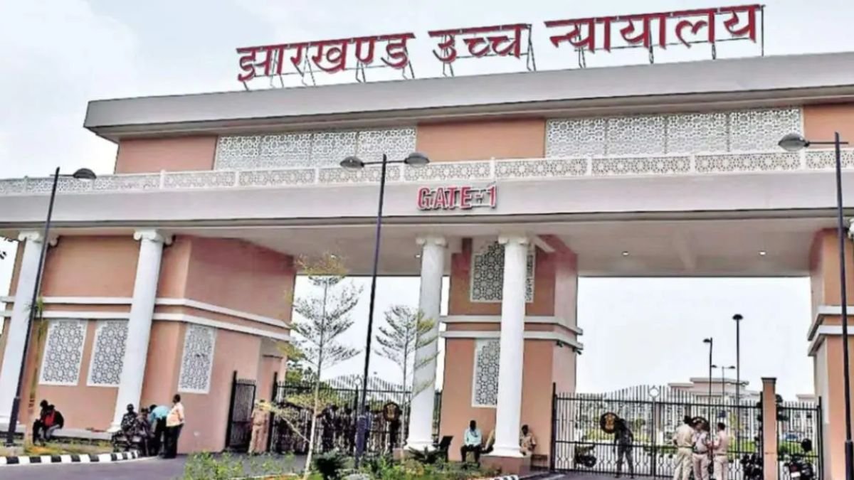 Jharkhand High Court Rejects Plea to Return 2.98 Acres of Acquired Kanke Land