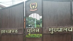 Jharkhand Police officers during a departmental operation