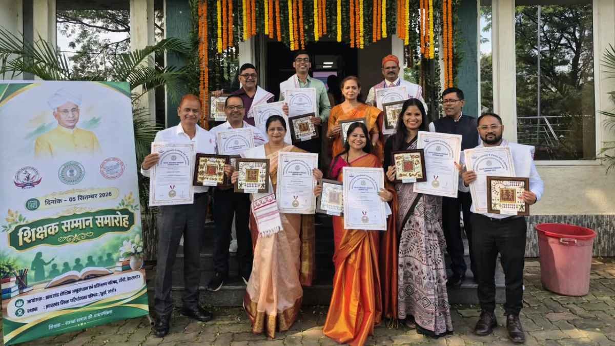 190 Jharkhand teachers honoured for contribution to education, 12 from Palamu