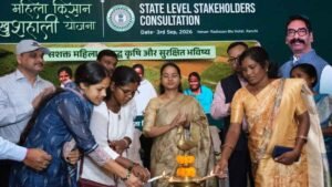 Agriculture Minister Shilpi Neha Tirkey speaks at a consultation on the Mahila Kisan Khushhali Yojana in Ranchi